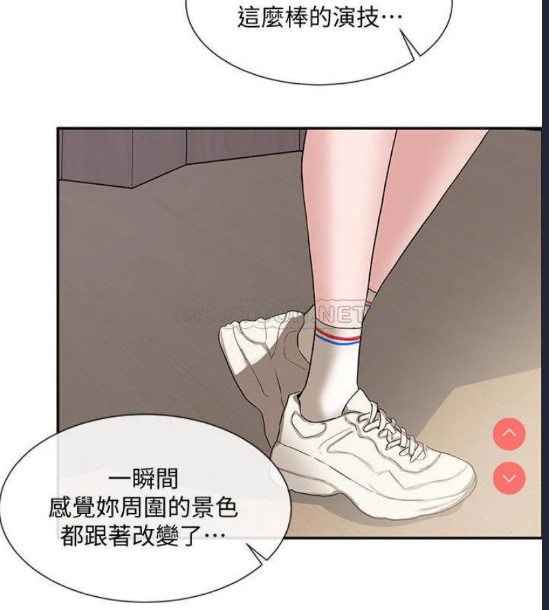 社团学姐