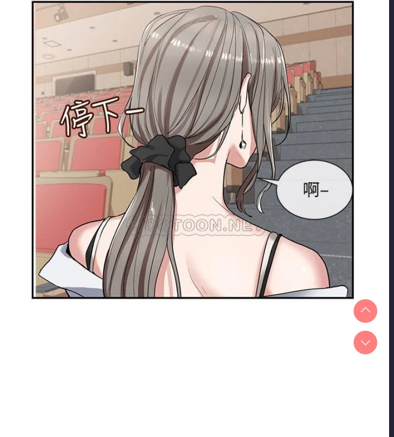 社团学姐