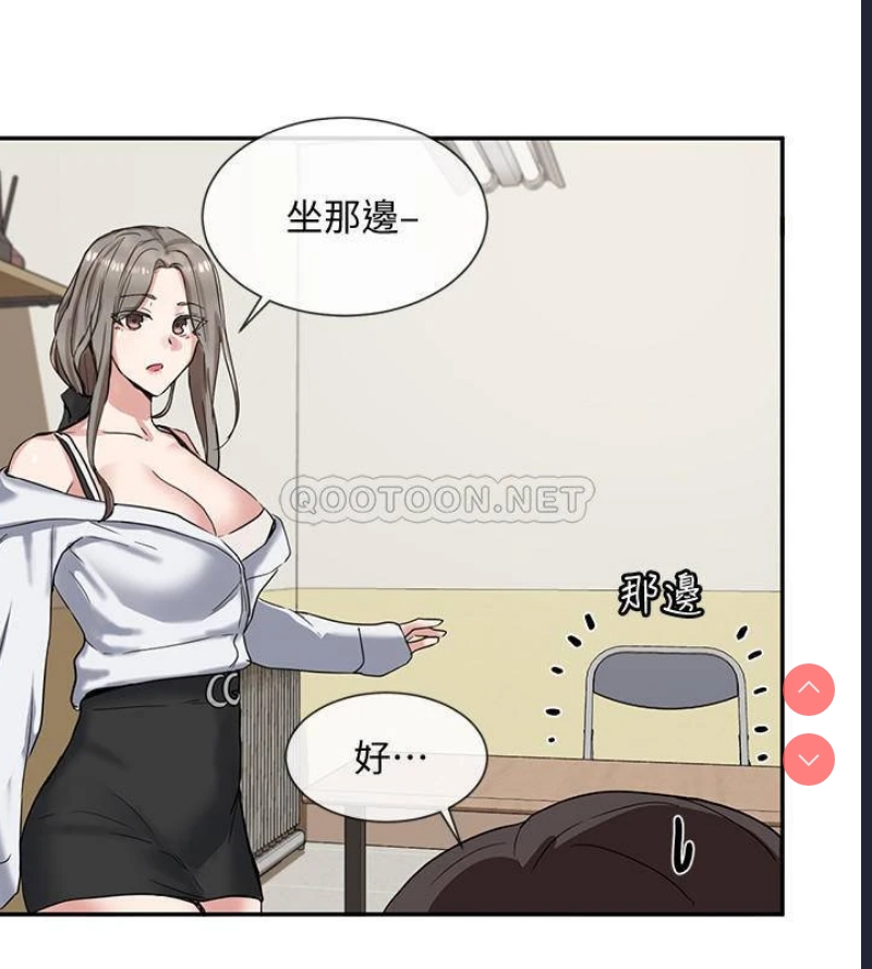 社团学姐