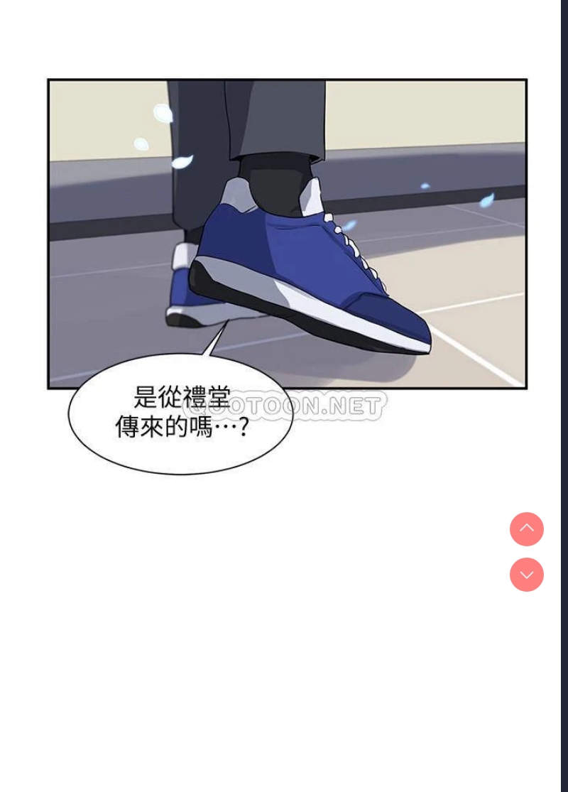 社团学姐