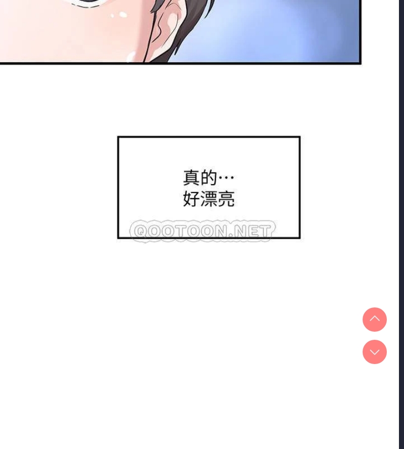 社团学姐