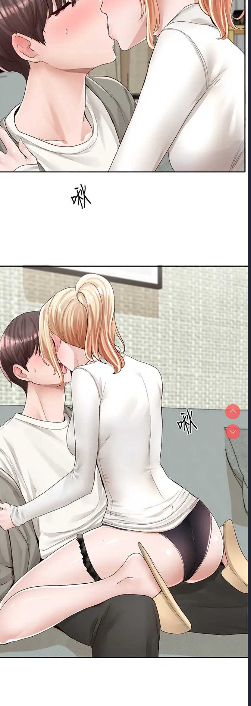 社团学姐