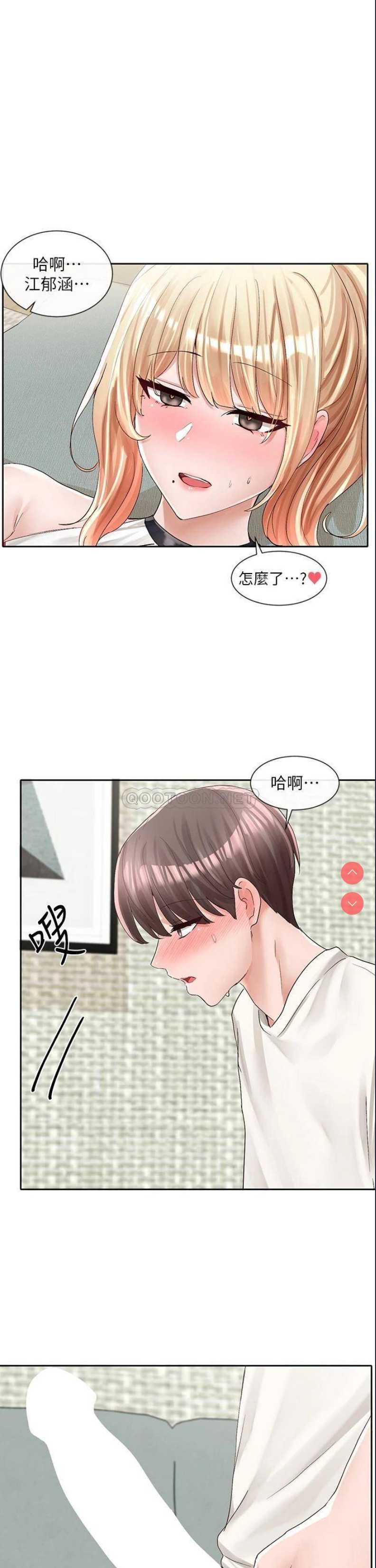 社团学姐
