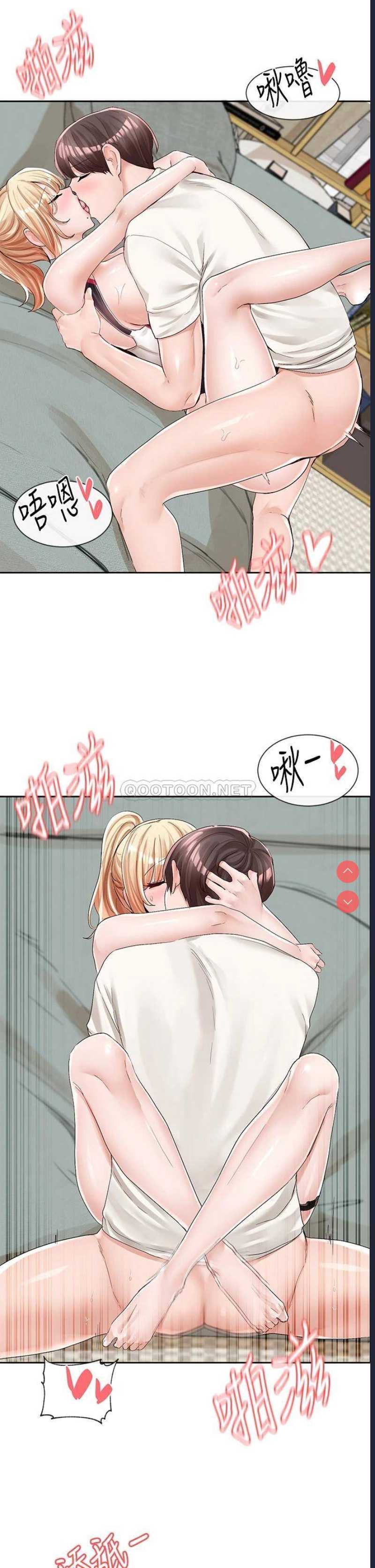 社团学姐