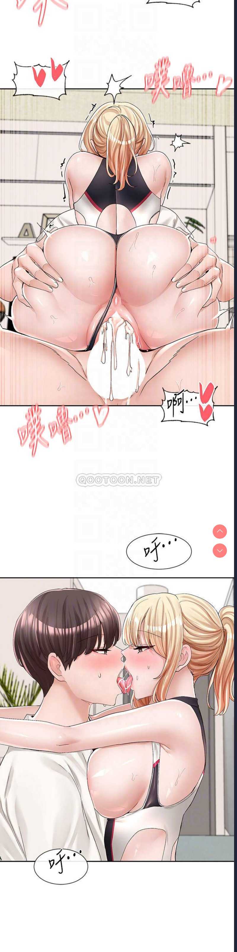 社团学姐