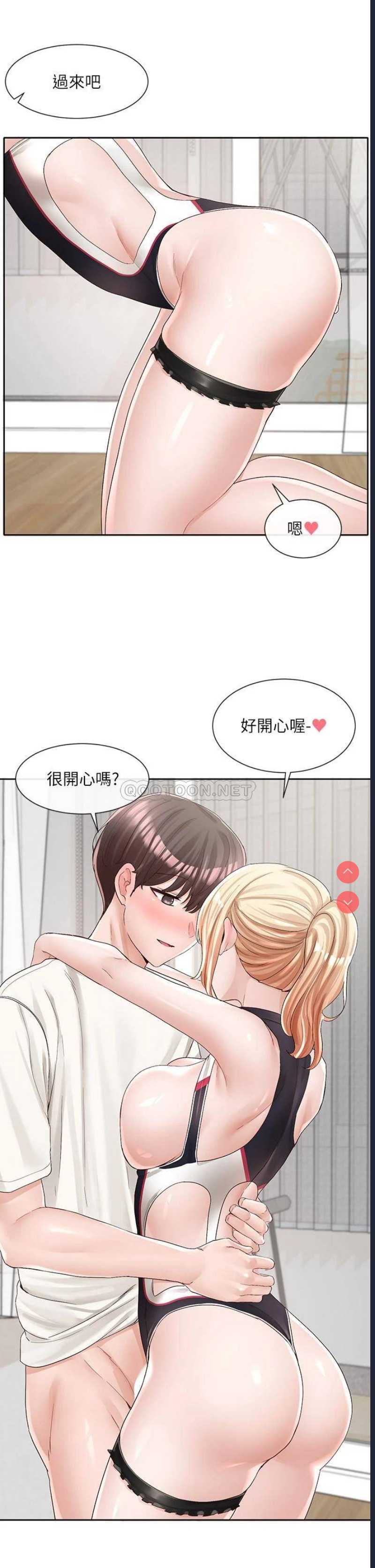 社团学姐