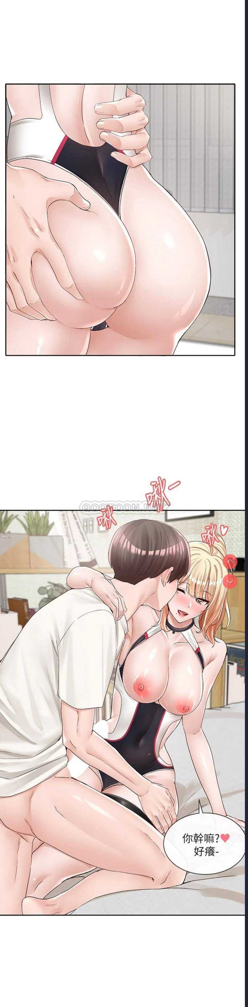 社团学姐