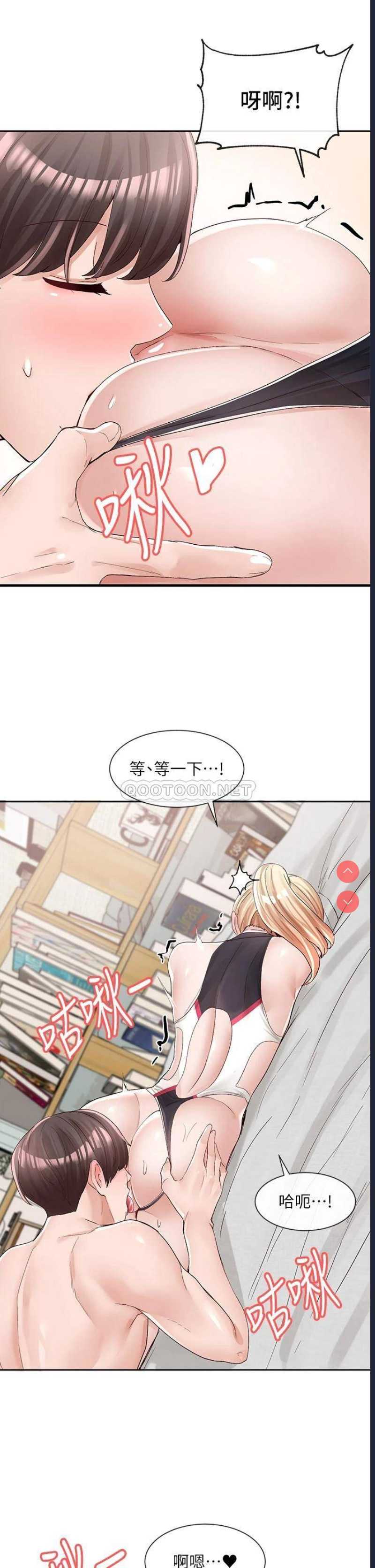 社团学姐