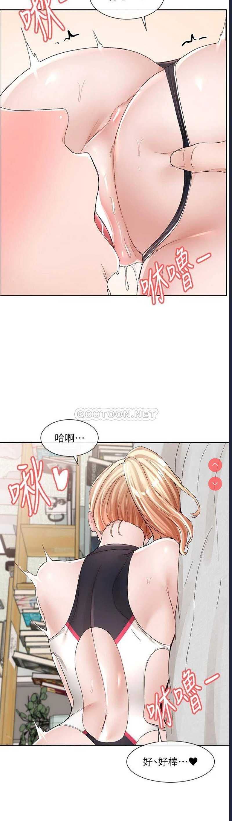 社团学姐