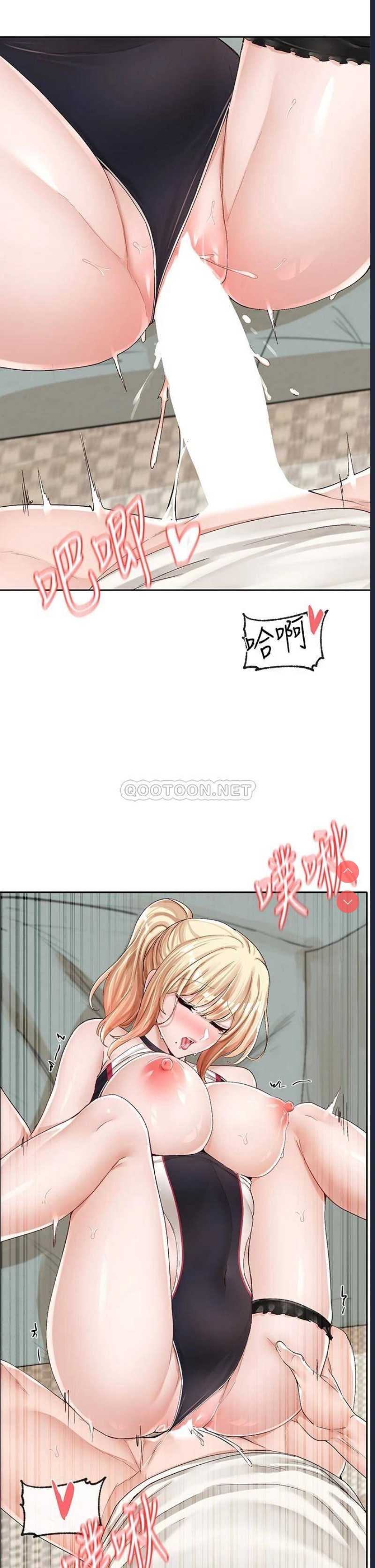 社团学姐