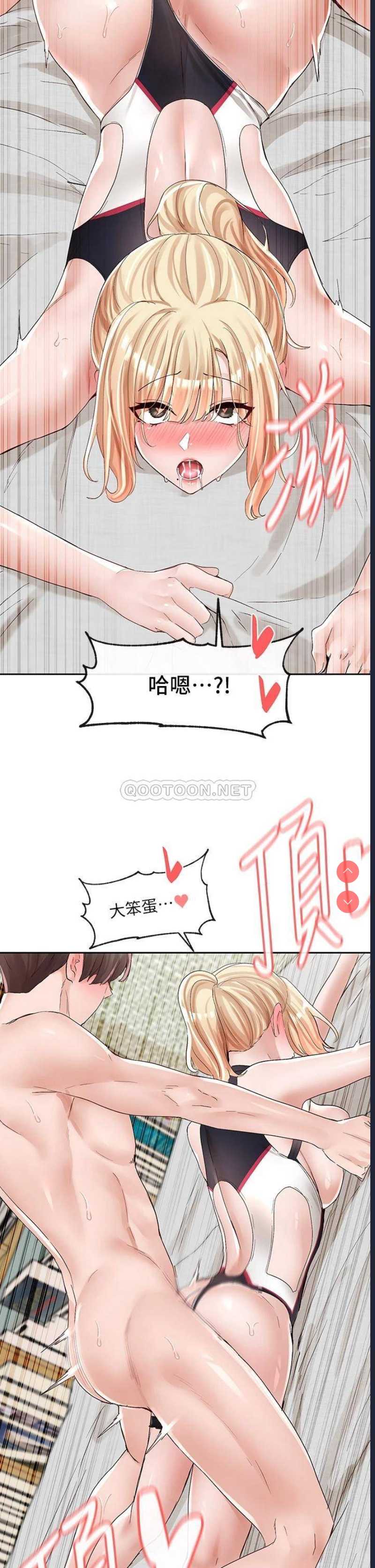 社团学姐