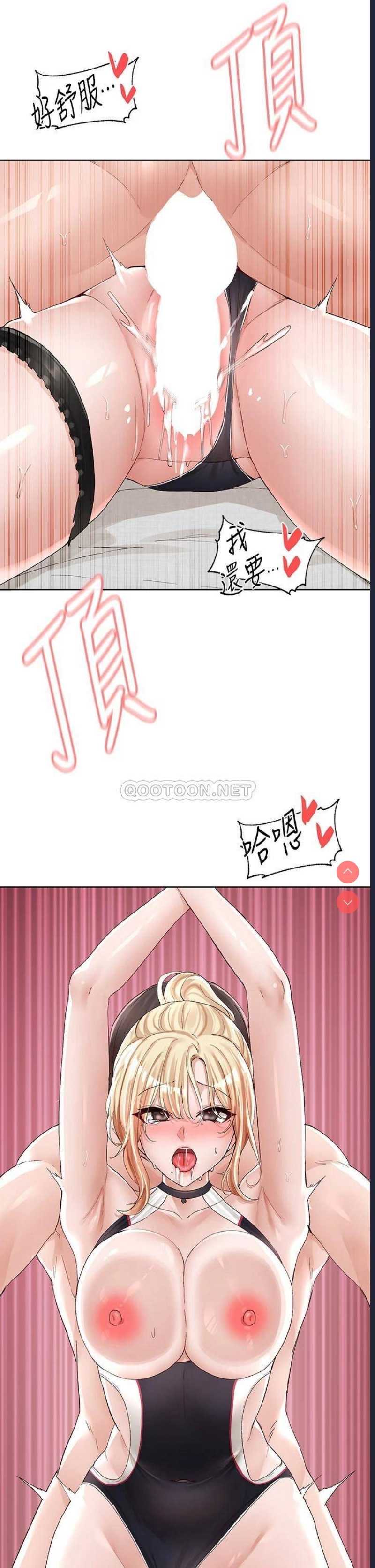 社团学姐