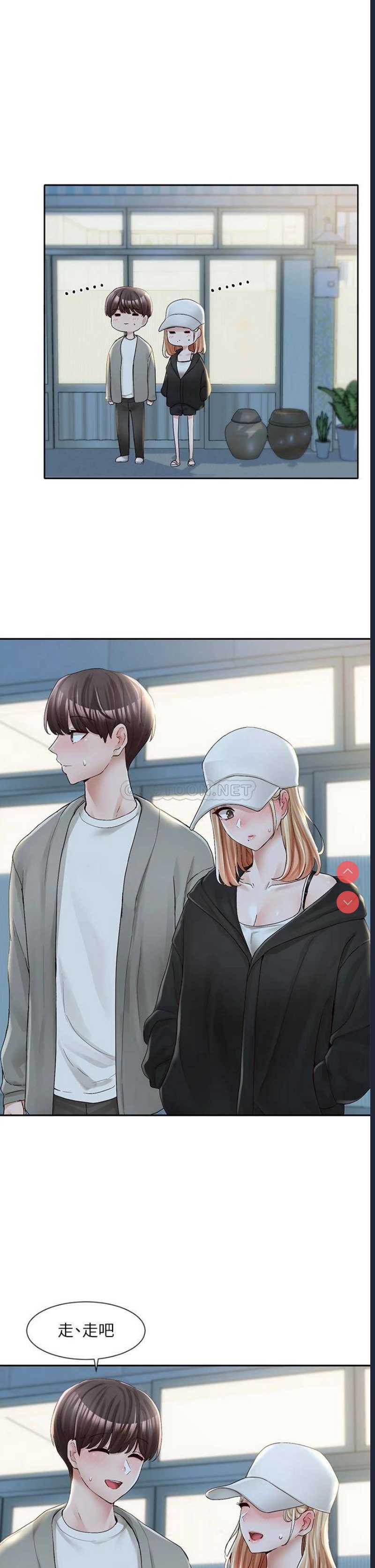 社团学姐