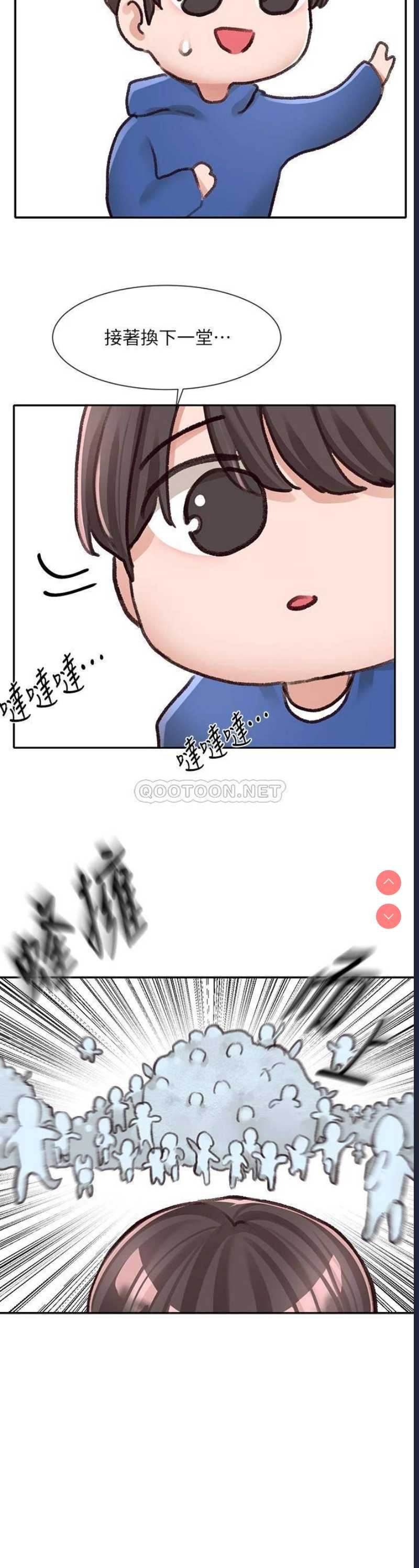 社团学姐