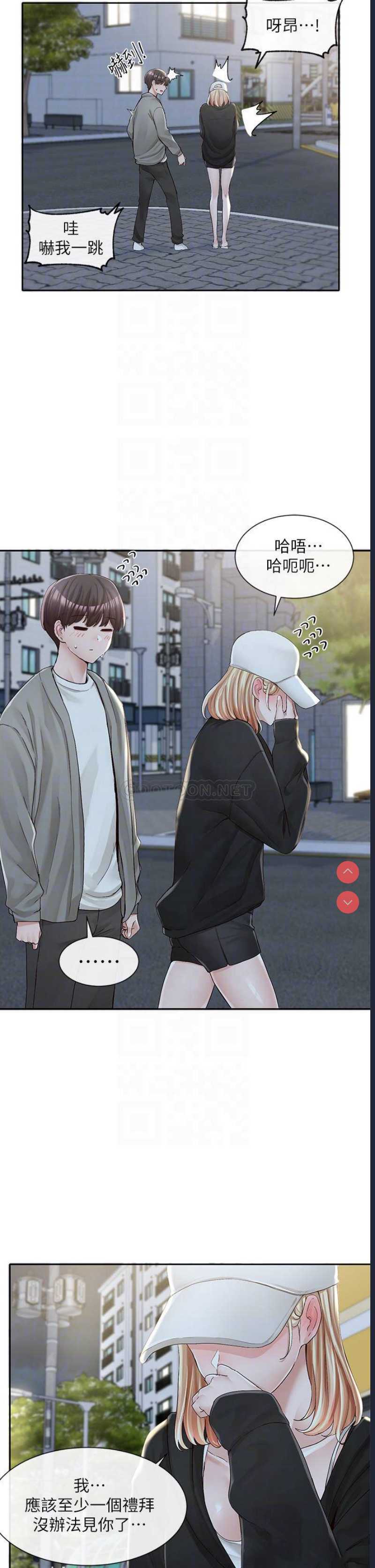 社团学姐