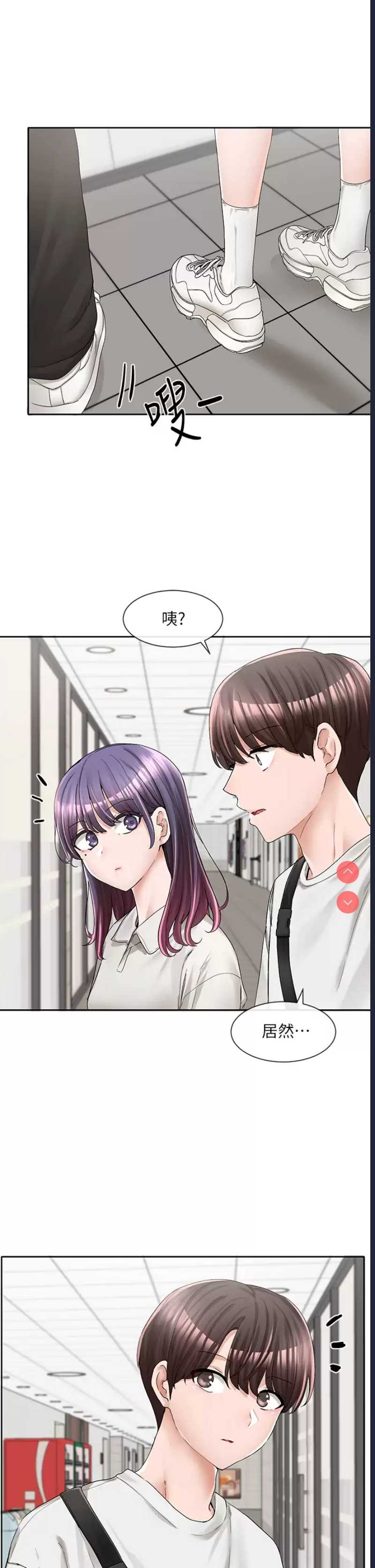 社团学姐