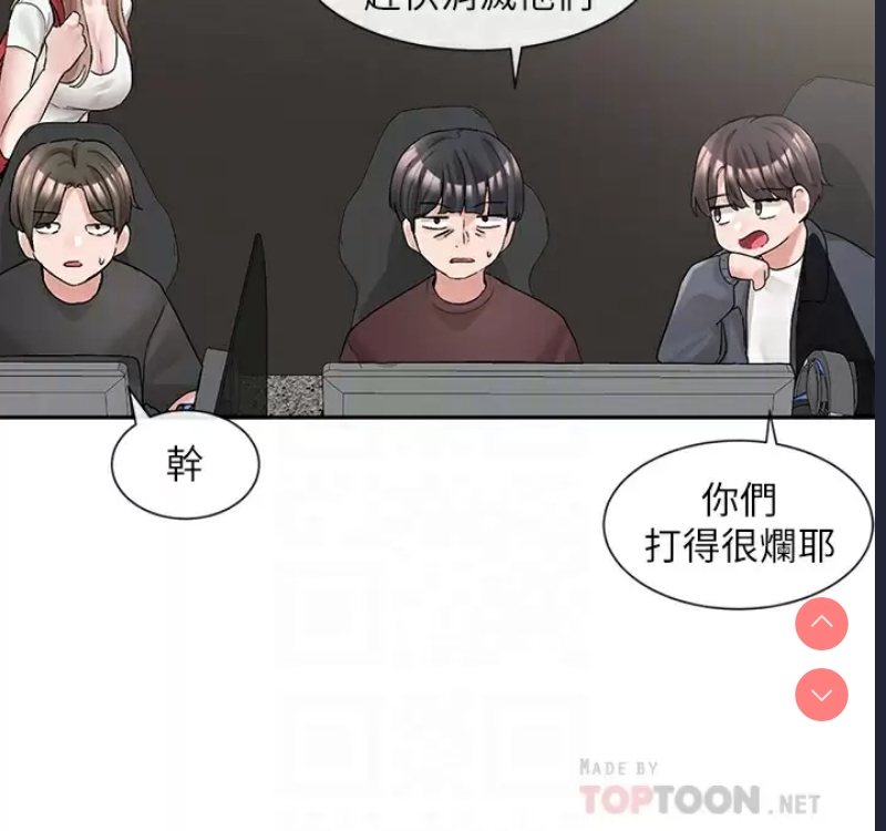 社团学姐