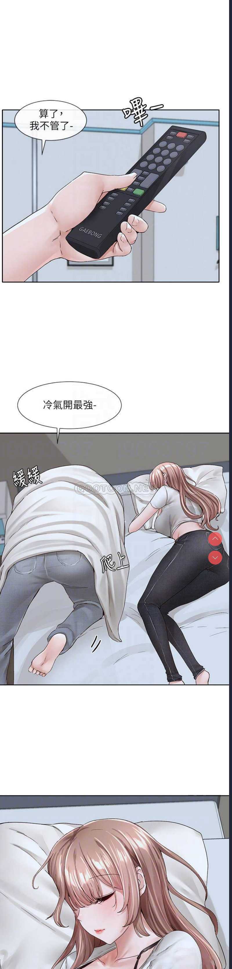 社团学姐