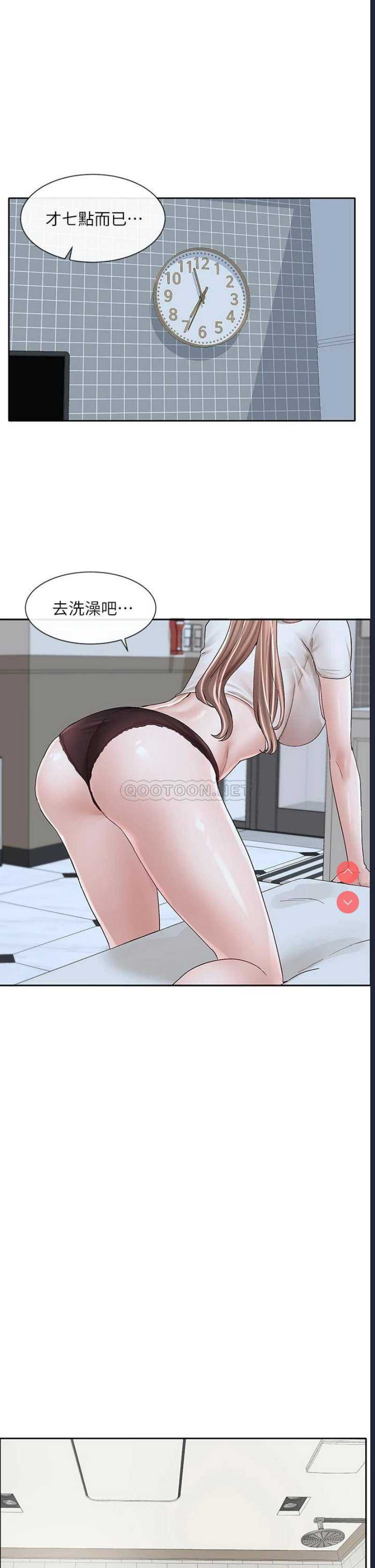 社团学姐