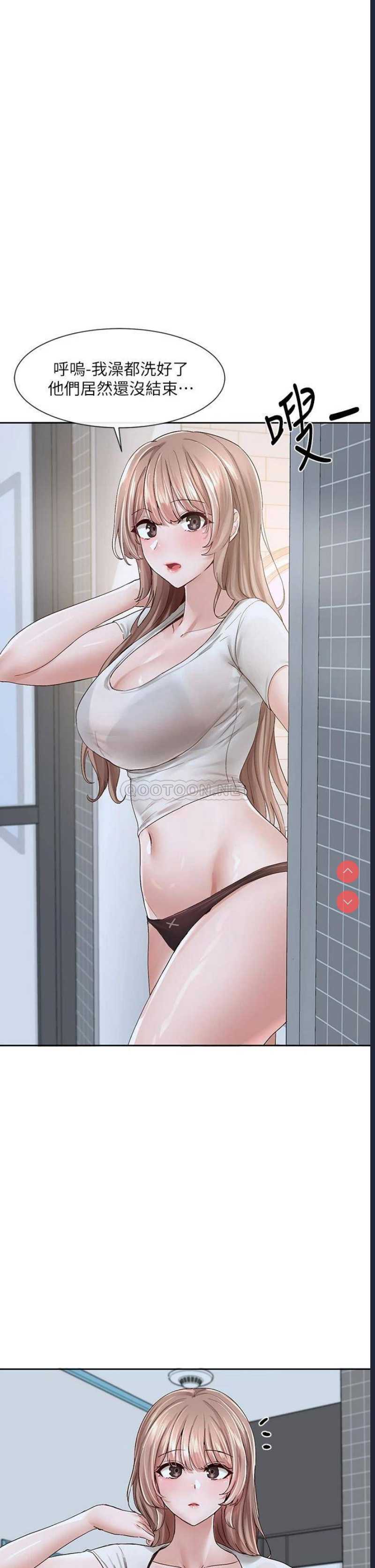 社团学姐