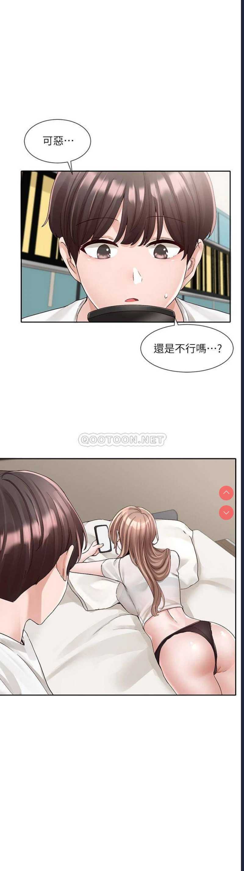社团学姐
