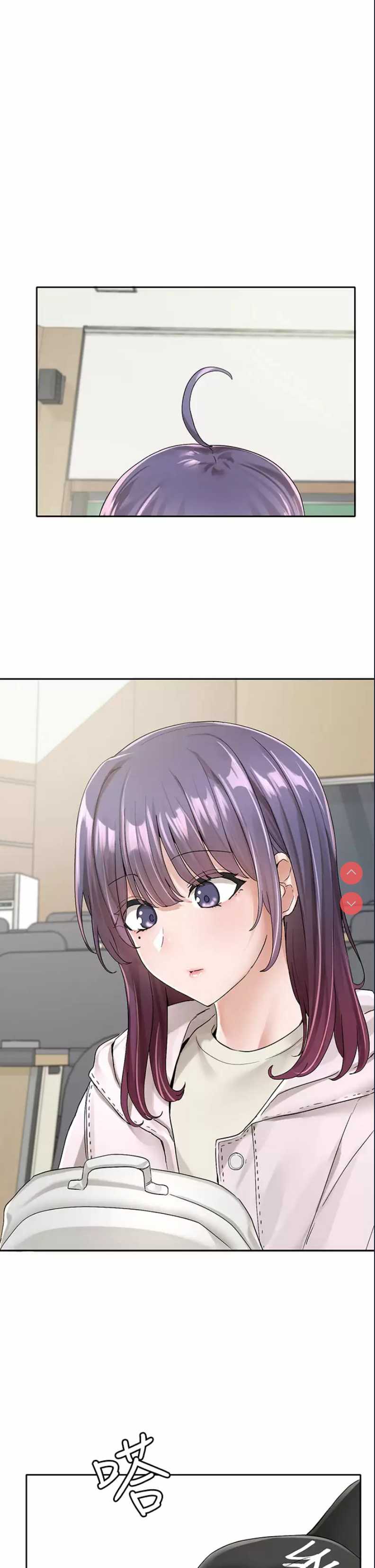 社团学姐