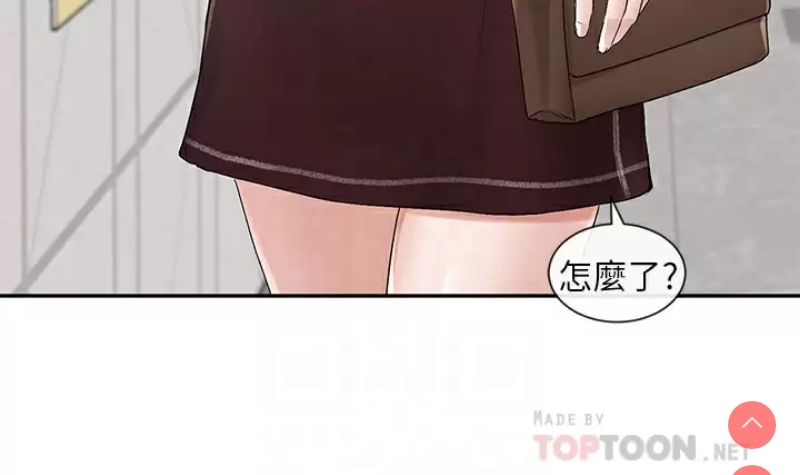 社团学姐