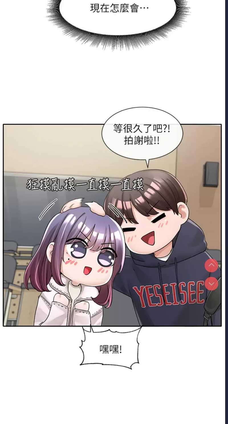 社团学姐