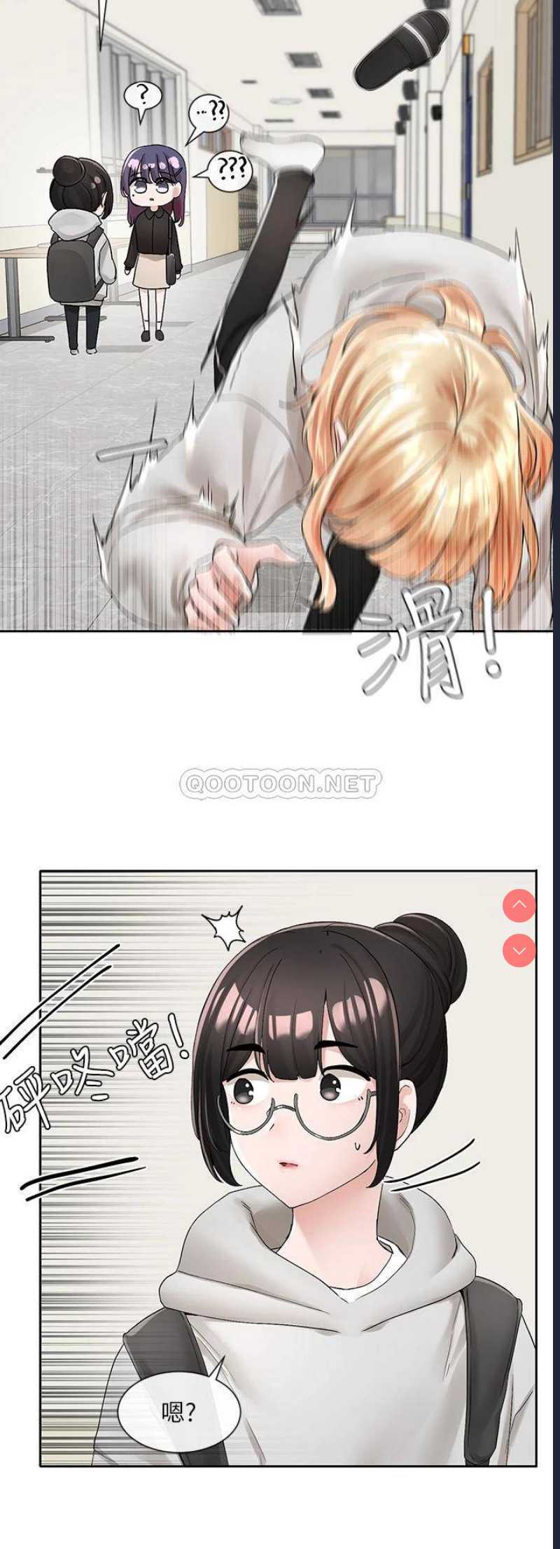社团学姐