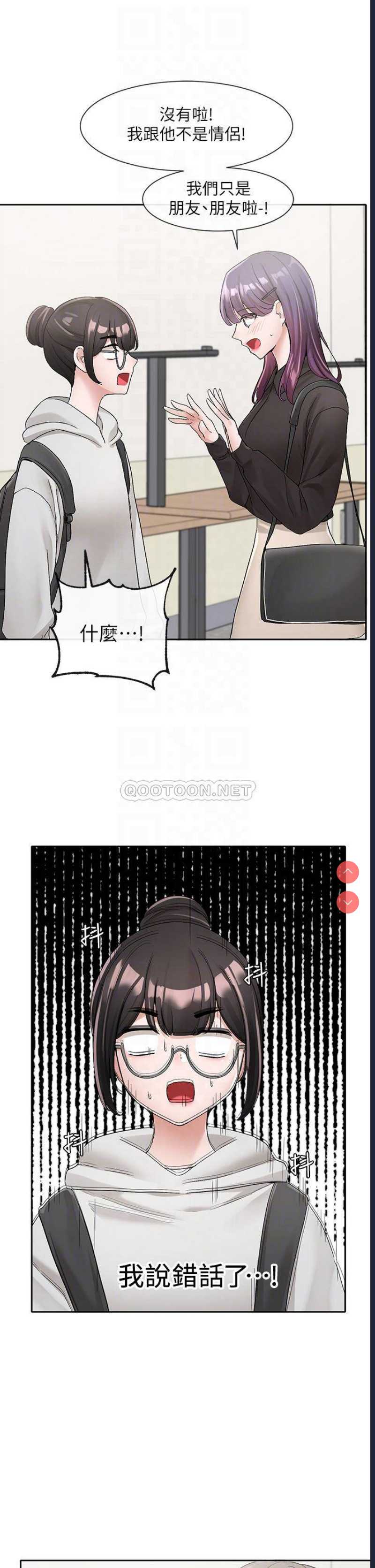 社团学姐