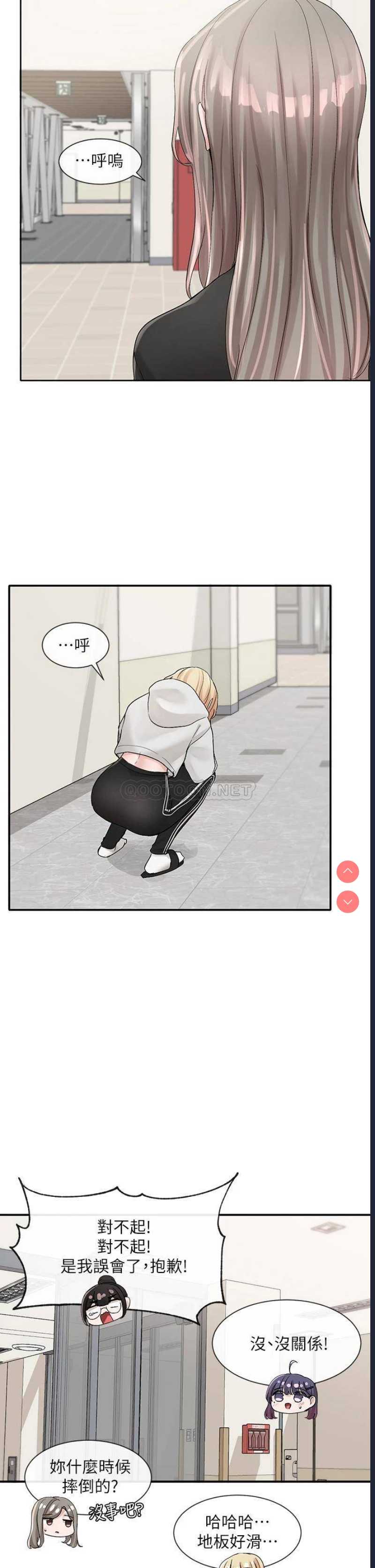 社团学姐