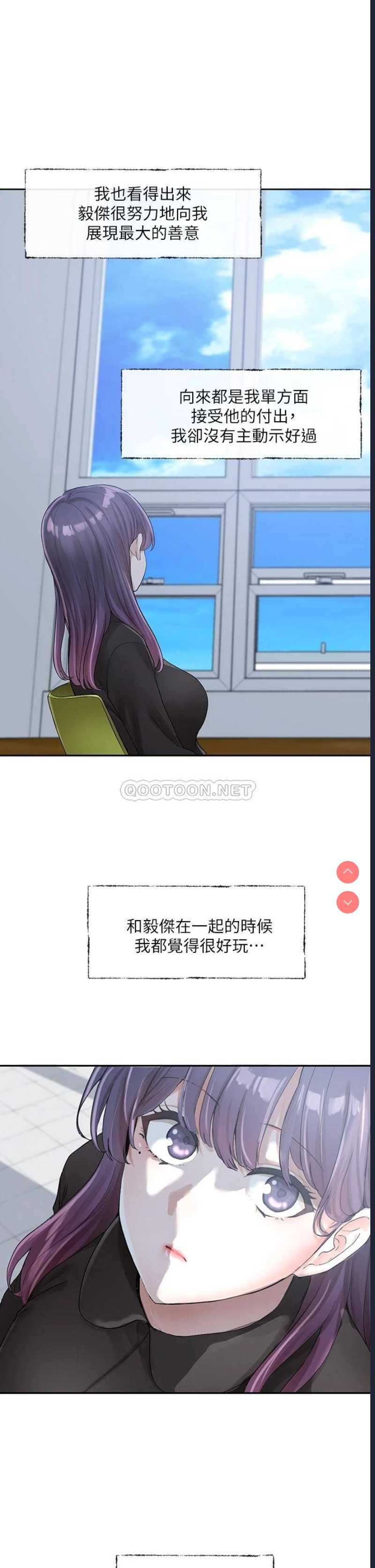 社团学姐