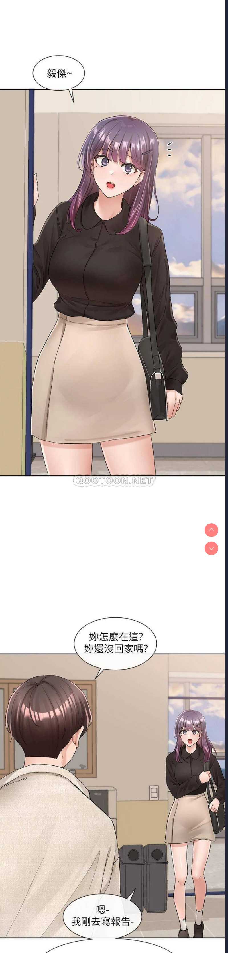 社团学姐