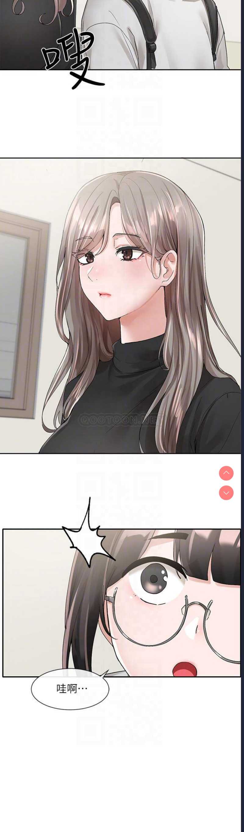 社团学姐