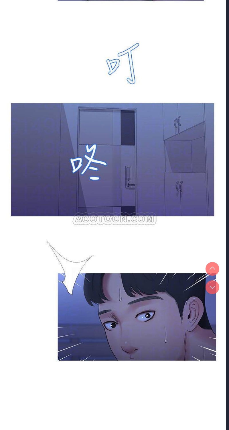 亲家四姐妹