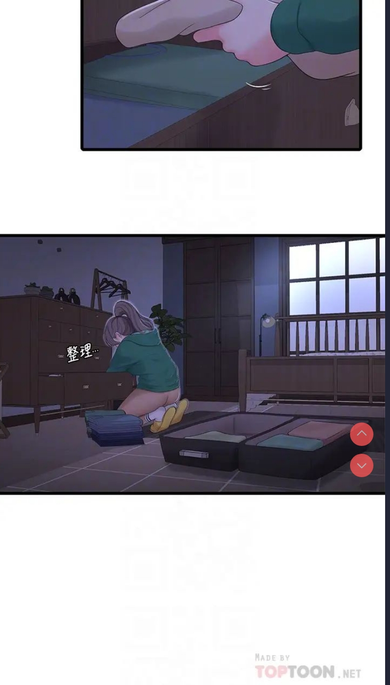 亲家四姐妹
