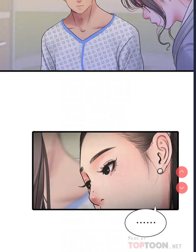 亲家四姐妹