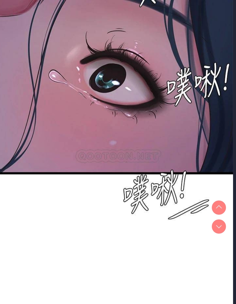 亲家四姐妹