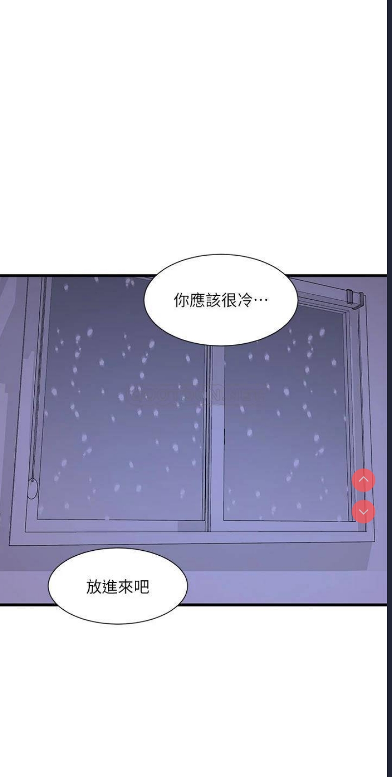 亲家四姐妹