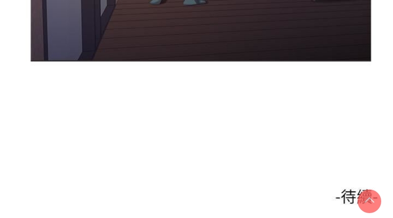 亲家四姐妹