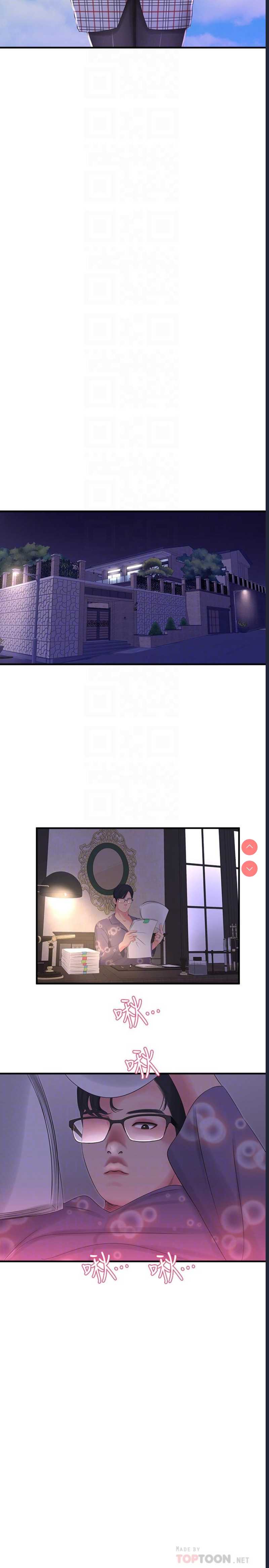亲家四姐妹