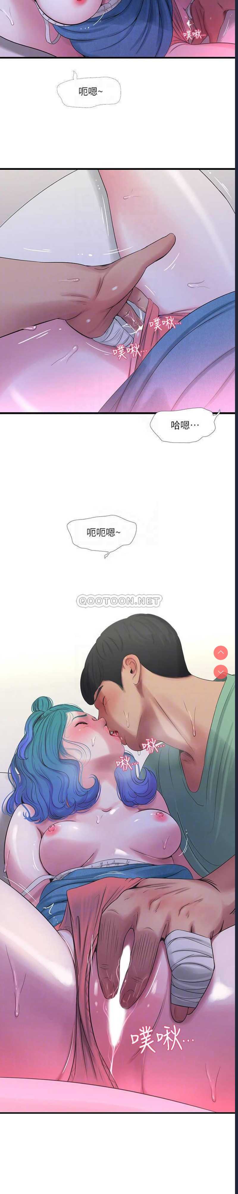亲家四姐妹