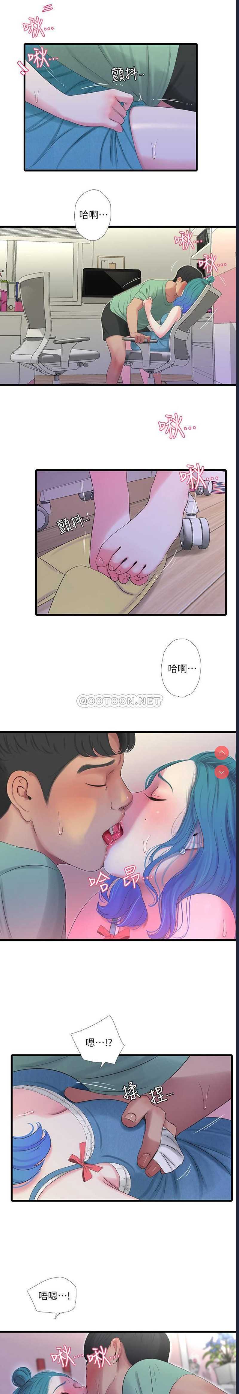 亲家四姐妹