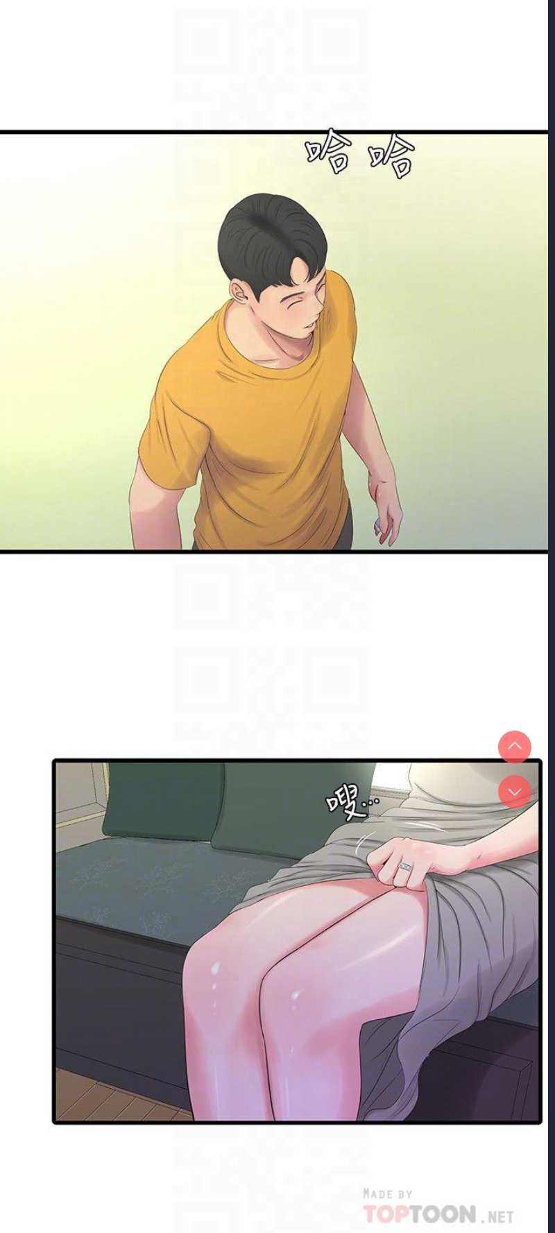 亲家四姐妹