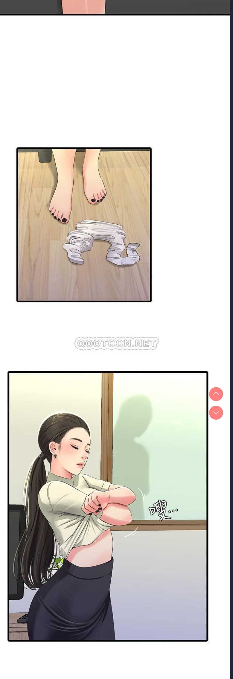 亲家四姐妹