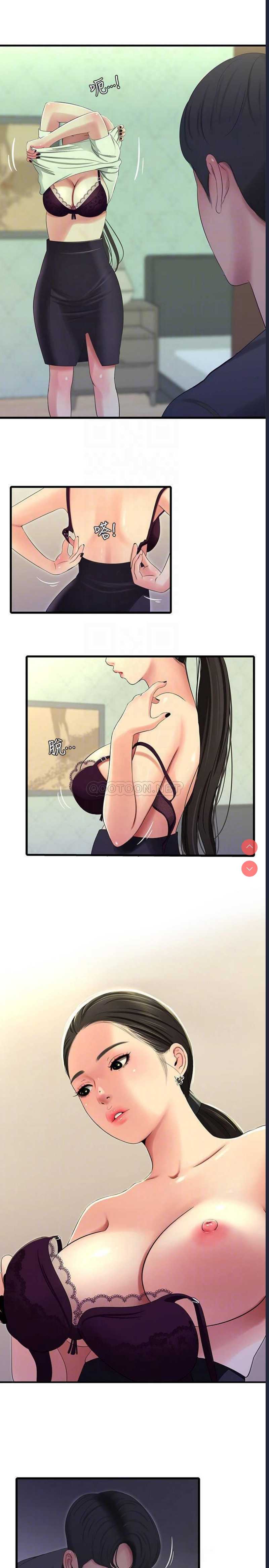 亲家四姐妹