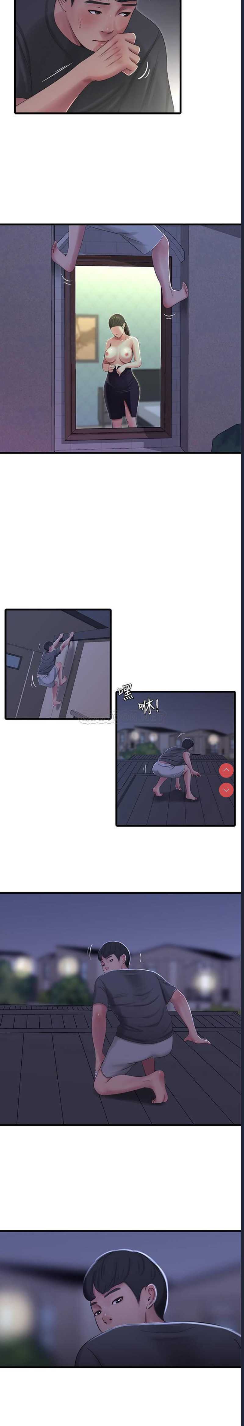 亲家四姐妹