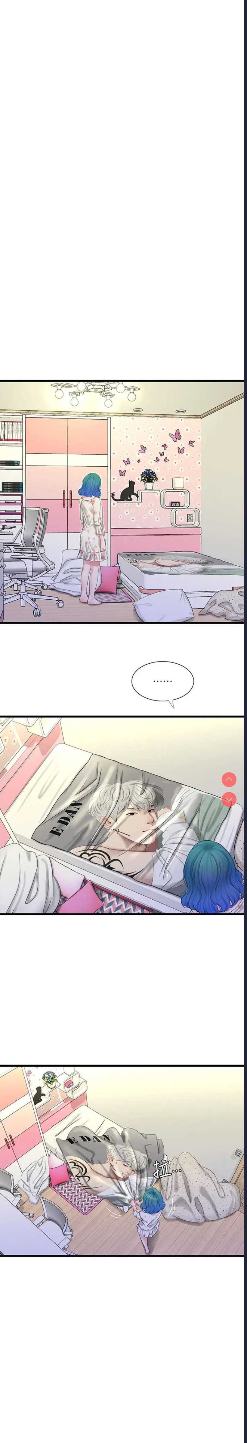 亲家四姐妹