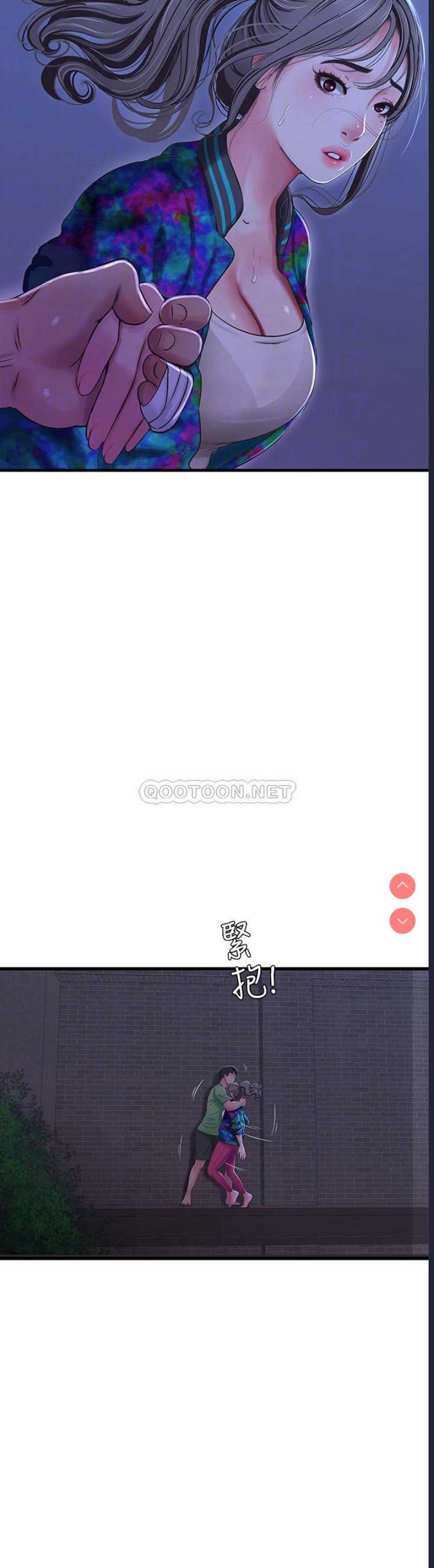 亲家四姐妹