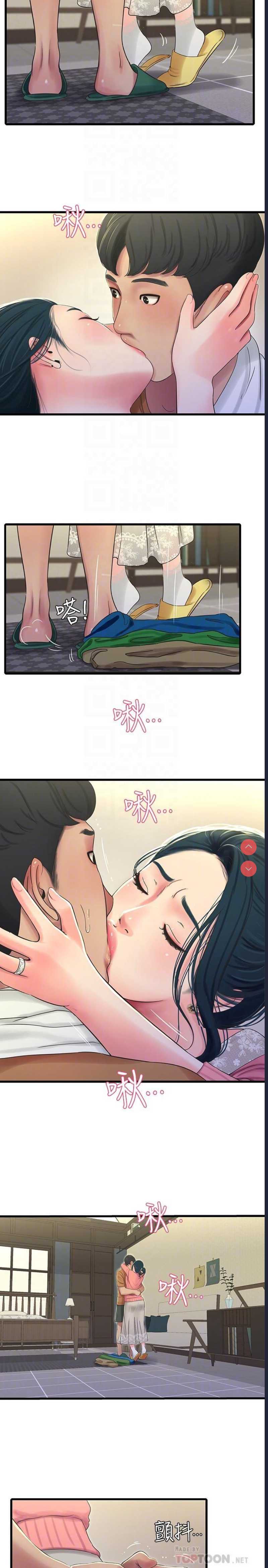 亲家四姐妹